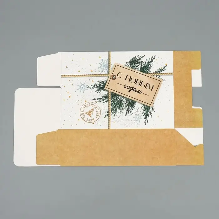 Коробка подарочная новогодняя складная «С новым годом», 16 х 23 х 7.5 см Коробка подарочная новогодняя складная «С новым годом», 16 х 23 х 7.5 см