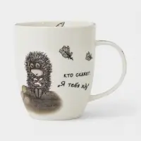 Кружка КОРАЛЛ &laquo;Ёжик в тумане&raquo;, 380 мл, фарфор, белая