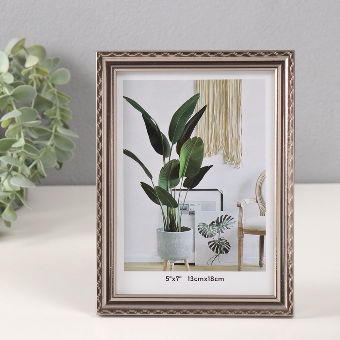 Фоторамка пластик 13х18 см Фоторамка пластик 13х18 см "Волнистая линия на серебре" 1,3х15х20 см