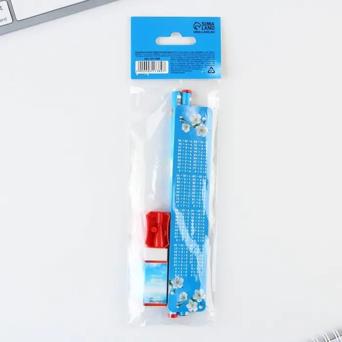 Подарочный набор, 5 предметов «Выпускной:Прощай школа» Подарочный набор, 5 предметов «Выпускной:Прощай школа»