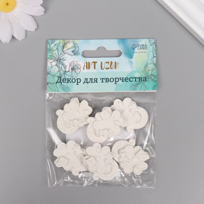 Декор для творчества полистоун Декор для творчества полистоун "Клевер на удачу" белый набор 6 шт 2,2х3 см