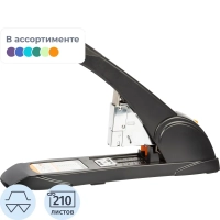 Степлер мощный Deli E0395(N23/6-23/25)до 210лис,энергосбер,пласт/мет,ассор