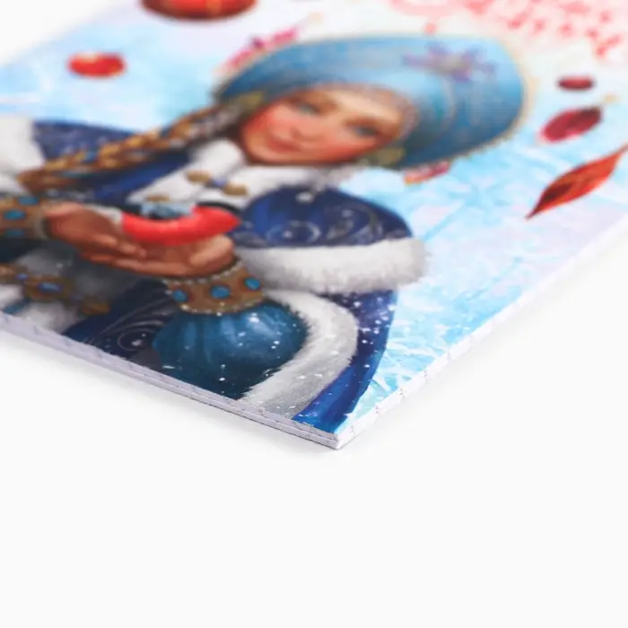 Блокнот детский, А6, 16 листовистов &laquo;С Новым годом! Снегурочка&raquo;