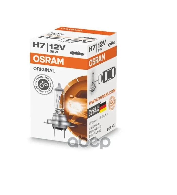 н7 12v (55w) лампа original line 1шт. в картонной коробке Osram арт. 64210
