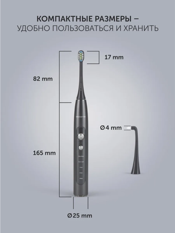 Электрическая зубная щетка PETB 0220 T Электрическая зубная щетка PETB 0220 T