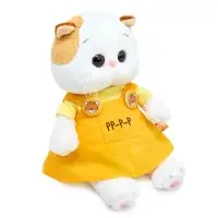 Мягкая игрушка &laquo;Кошечка Ли-Ли BABY&raquo; в сарафане с тигрятами, 20 см