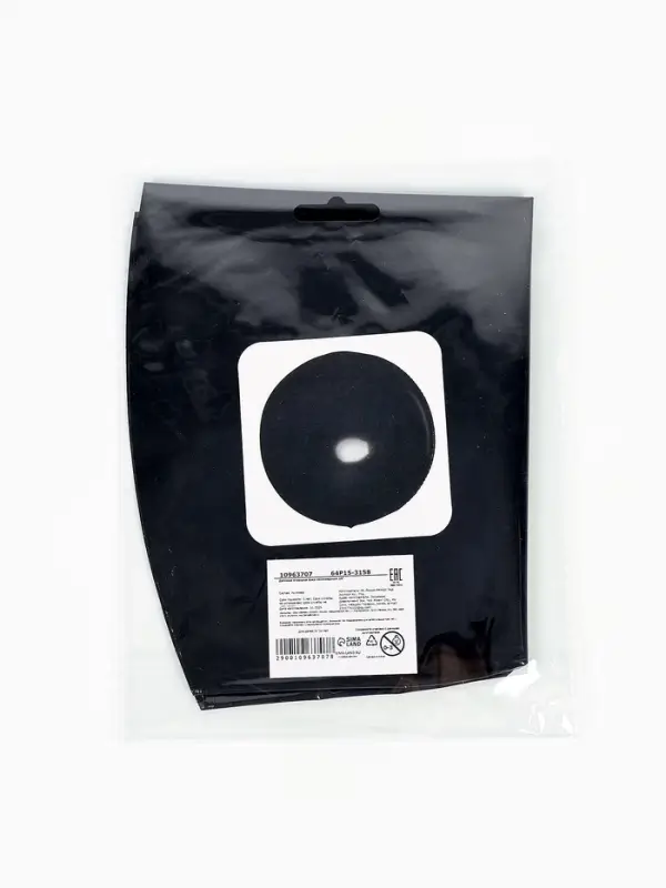 Воздушный шар полимерный 24" "Черный"