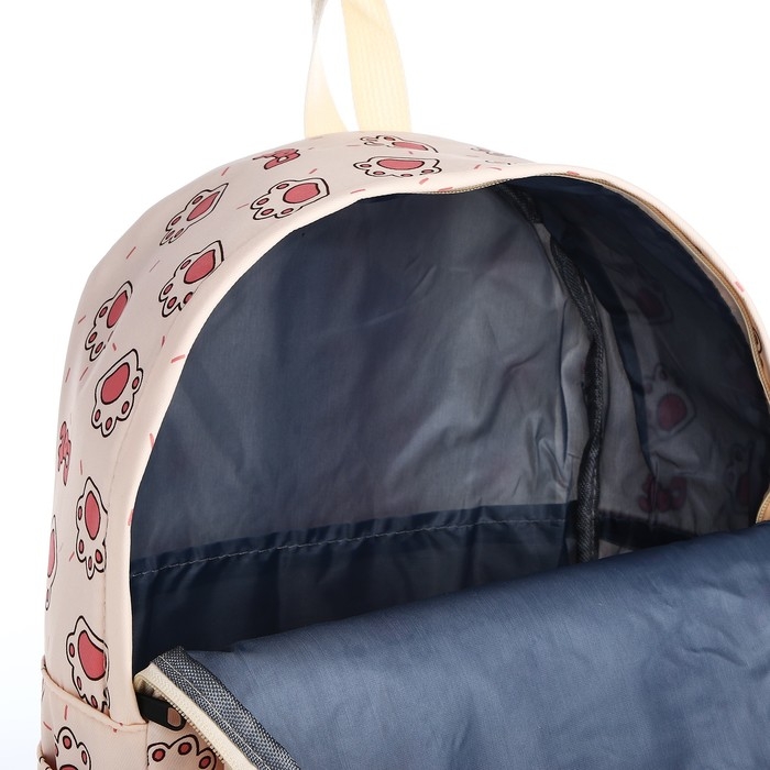 Рюкзак школьный из текстиля на молнии, 3 кармана, цвет бежевый/розовый Рюкзак школьный из текстиля на молнии, 3 кармана, цвет бежевый/розовый