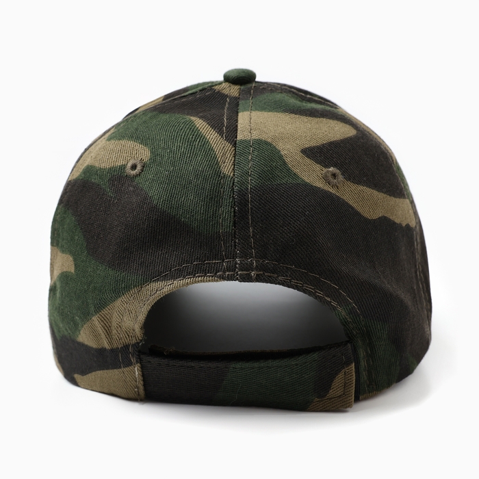 Кепка мужская мужская MINAKU Кепка мужская мужская MINAKU "Камуфляж" цвет хаки, р-р 58
