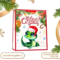 Пакет ламинированный новогодний подарочный &laquo;С новым годом&raquo;, XL 40&times;49&times;19 см