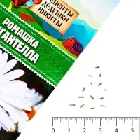 Семена Ромашка "Гигантелла", 0,01 г