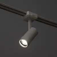 Светильник трековый BayerLux SLIM &laquo;Акцент&raquo;, LED, 9 Вт, 3000K-6000К, 48 В, CRI90, 6&times;6&times;18.8 см, белый