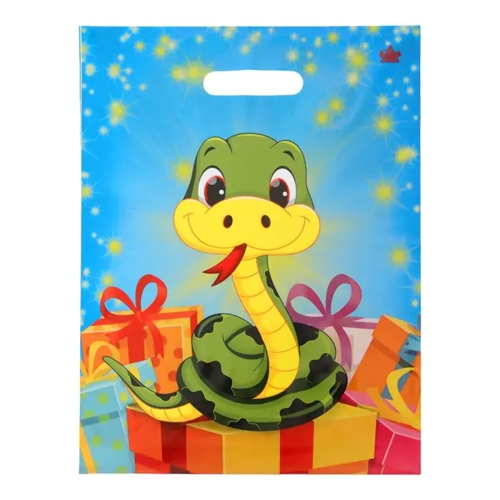 Пакет «Символ 2025», полиэтиленовый с вырубной ручкой, л 40×31 см