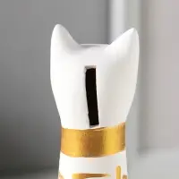 Копилка для денег &laquo;Кот Египетский&raquo;, 25 см, белый