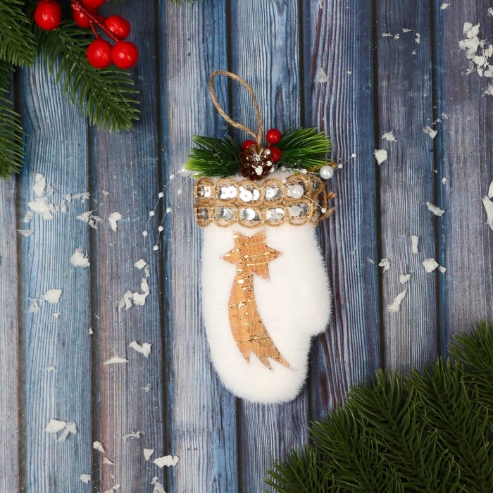 Украшение ёлочное Украшение ёлочное "Рукавичка, падающая звезда" 7х13 см, белый