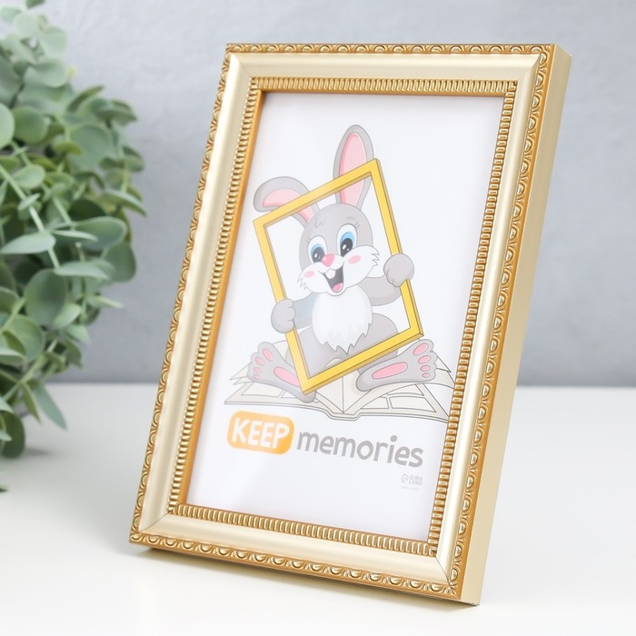 Фоторамка пластик "Кружево" 10х15 см, золото