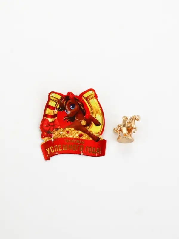 Кошельковая фигурка "Успешного года"