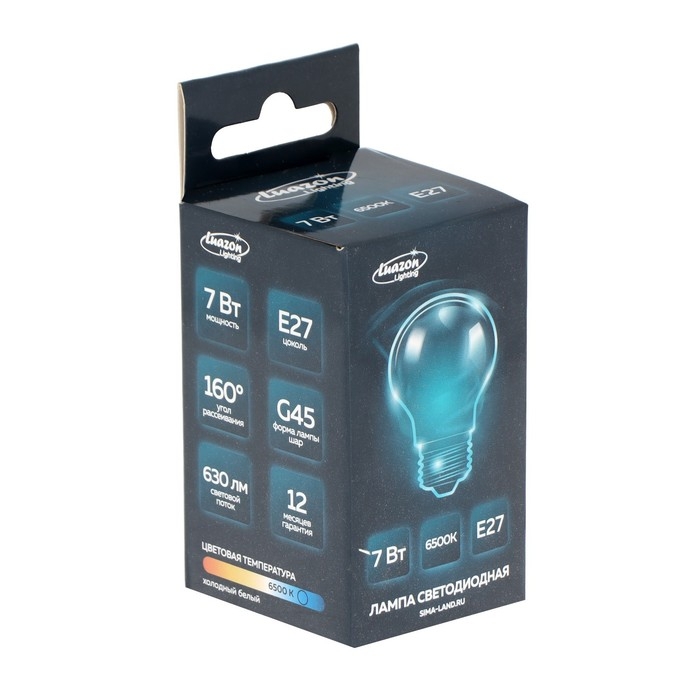 Лампа cветодиодная Luazon Lighting, G45, 7 Вт, E27, 630 Лм, 6500 К, холодный белый Лампа cветодиодная Luazon Lighting, G45, 7 Вт, E27, 630 Лм, 6500 К, холодный белый