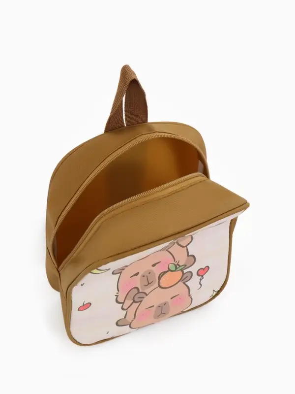 Рюкзак детский 20,5*9*24, отд на молнии, капибара бежевый