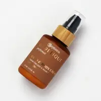 POETIQUE Крем для тела по мотивам аромата "Vanilla blend", 60 мл