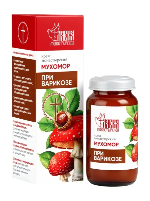 Крем-воск монастырский мухомор при варикозе &laquo;Монастырская лавка&raquo;, стекло, 30 мл