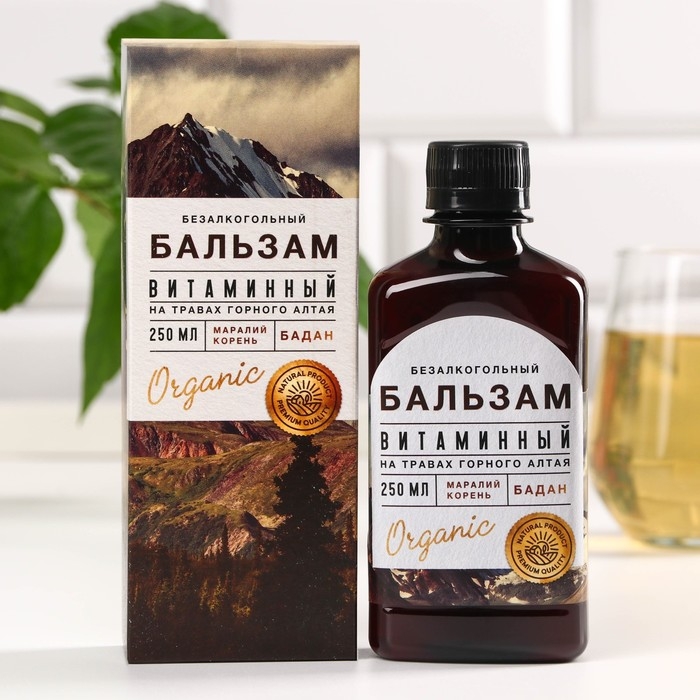 Бальзам безалкогольный на травах «Витаминный»: маралий корень, бадан, в пластиковой бутылке, 250 мл Бальзам безалкогольный на травах «Витаминный»: маралий корень, бадан, в пластиковой бутылке, 250 мл