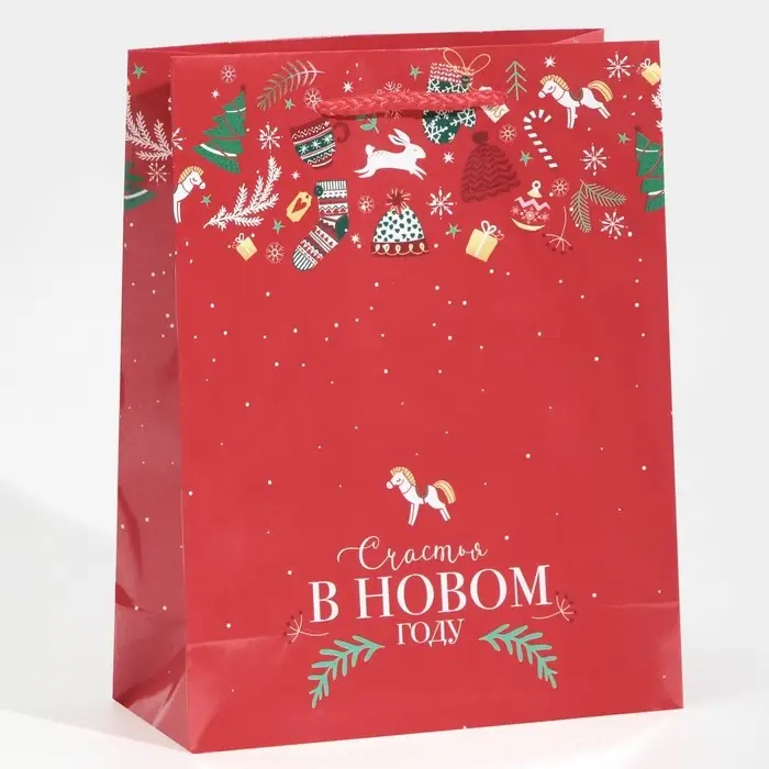 Пакет подарочный новогодний ламинированный &laquo;Счастья&raquo;, MS 18 х 23 х 8 см