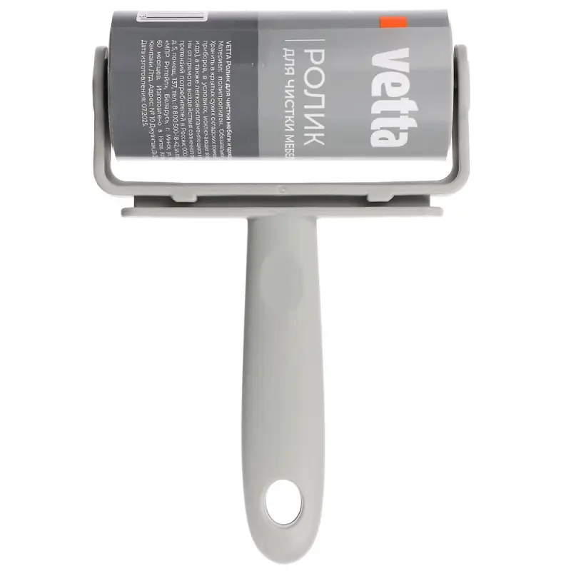 Ролик для чистки мебели и одежды тм VETTA, 60 листов