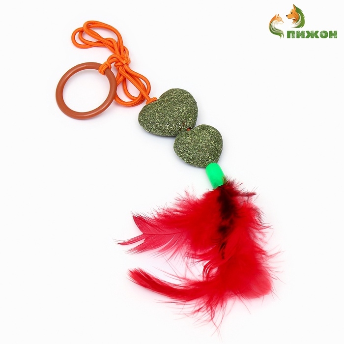 Игрушка - дразнилка для кошек из кошачьей мяты  Игрушка - дразнилка для кошек из кошачьей мяты "Сердца", с кольцом на палец, 20 см