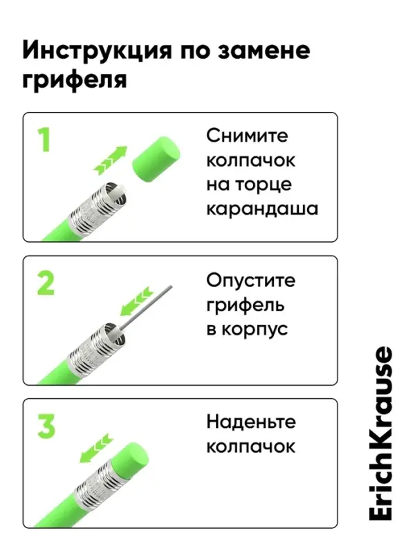 Карандаш механический ErichKrause &laquo;Vivo&raquo;, НВ, грифель d=0.5 мм, в тубусе, микс