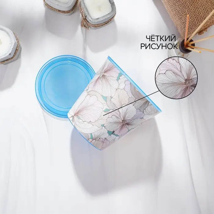 Горшок для цветов Доляна «Жарден», 0,8л, цвет голубой Горшок для цветов Доляна «Жарден», 0,8л, цвет голубой