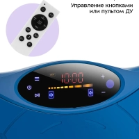 Виброплатформа для похудения КТ-5977