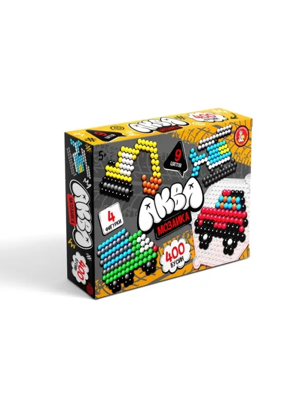 Аквамозаика "Для мальчиков" 400 эл