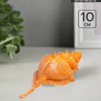 Фигурка полистоун &laquo;Ракушка&raquo;, 23&times;11&times;10 см
