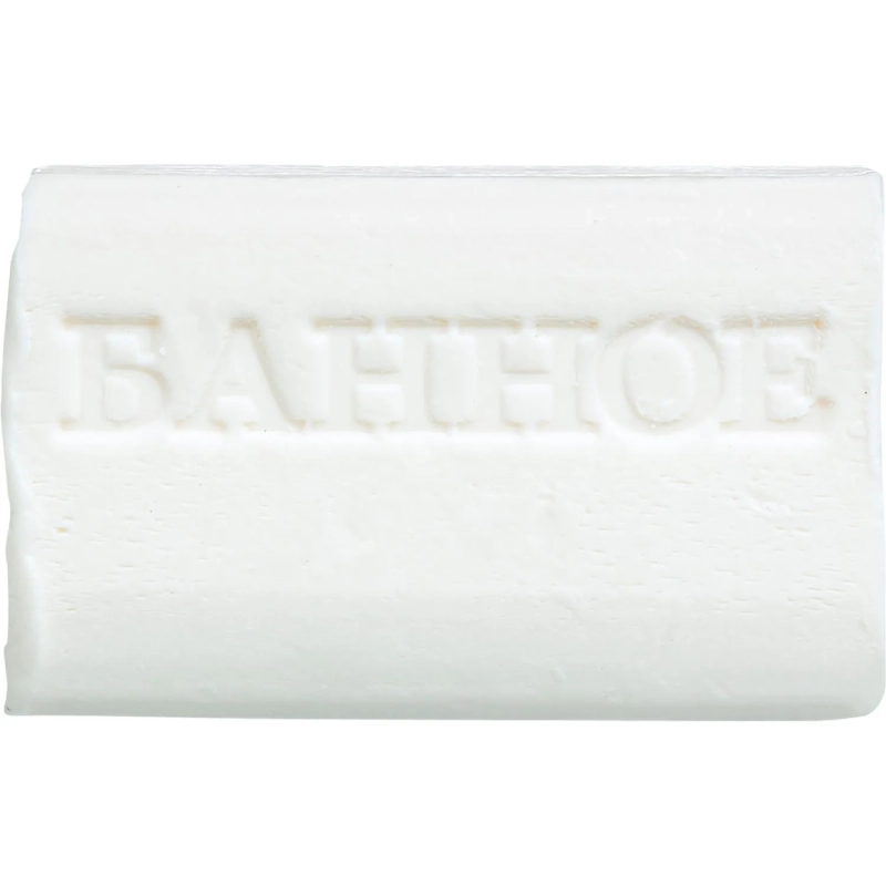 Мыло туалетное твёрдое  Банное  200гр. РМЗ