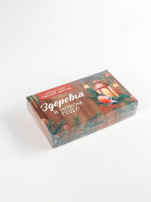 Чайный набор "Зздоровья в новом году", 3х 20 гр