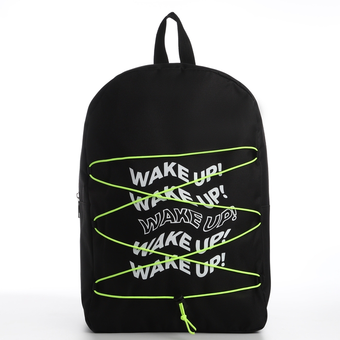 Рюкзак школьный текстильный со шнуровкой WAKE UP, 38х29х11 см, чёрный Рюкзак школьный текстильный со шнуровкой WAKE UP, 38х29х11 см, чёрный