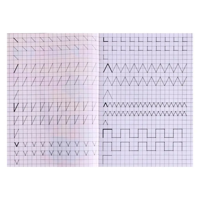 Прописи «Рисуем палочки»