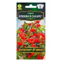 Набор семян Томат "Клюква в сахаре", раннеспелый,детерминантный, 5 шт. Набор семян Томат "Клюква в сахаре", раннеспелый,детерминантный, 5 шт.