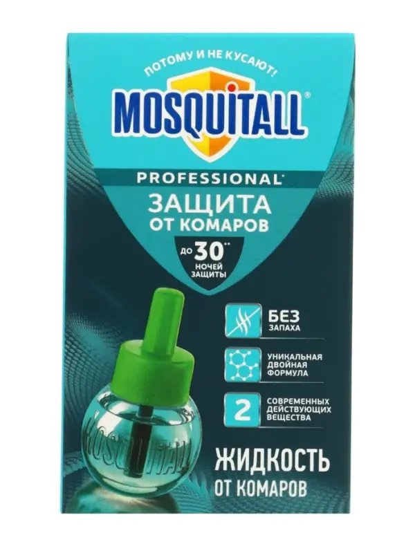 Дополнительный флакон-жидкость от комаров "Mosquitall", 30 ночей, 30 мл