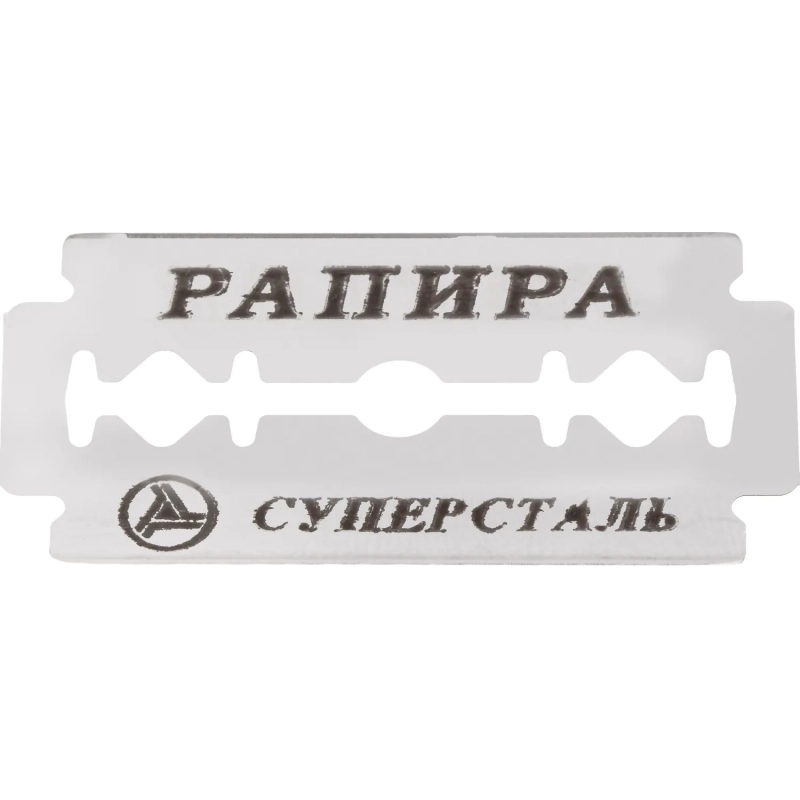 Сменные лезвия Rapira SWEDISH SUPERSTEEL для Т-обр.станка 5шт/уп РК-05СС02