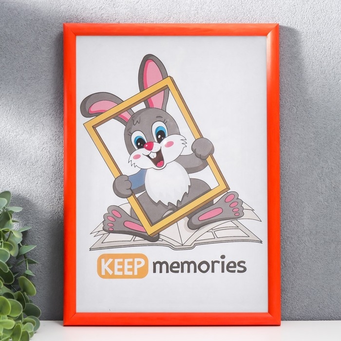 Фоторамка пластик 21х30 см оранжевая (103) Фоторамка пластик 21х30 см оранжевая (103)