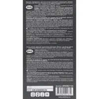 Перчатки Benovy, нитриловые, медицинские, 3 г, размер M, 100 пар, голубые