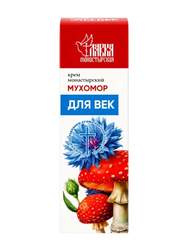 Крем для век &laquo;Монастырский мухомор&raquo; &laquo;Монастырская лавка&raquo; стекло, 30 мл