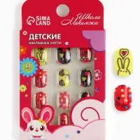 Детские накладные ногти Love, 12 шт.