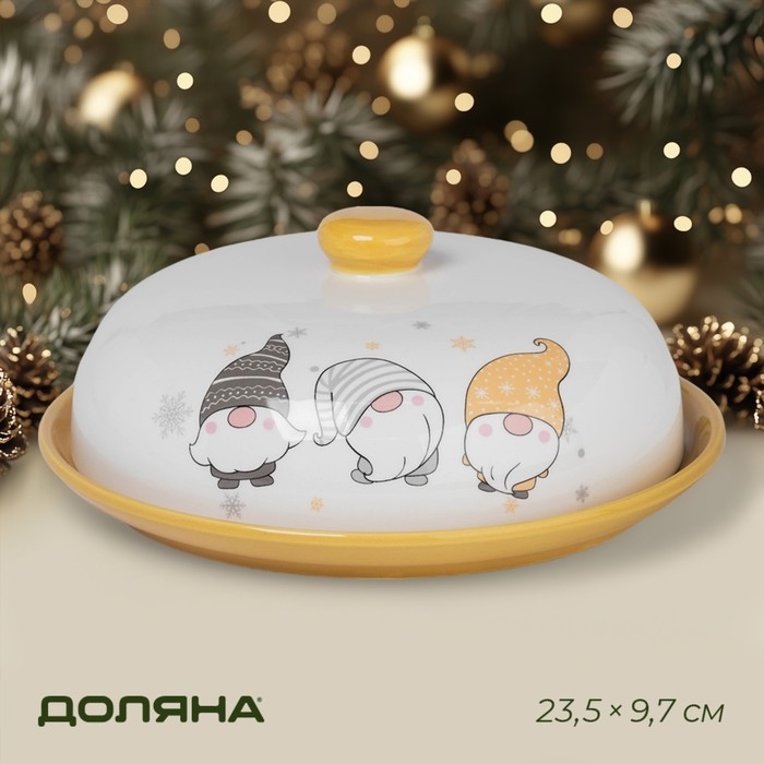 Блинница новогодняя Доляна «Домашние гномики», d=23 см, керамика, цвет белый Блинница новогодняя Доляна «Домашние гномики», d=23 см, керамика, цвет белый