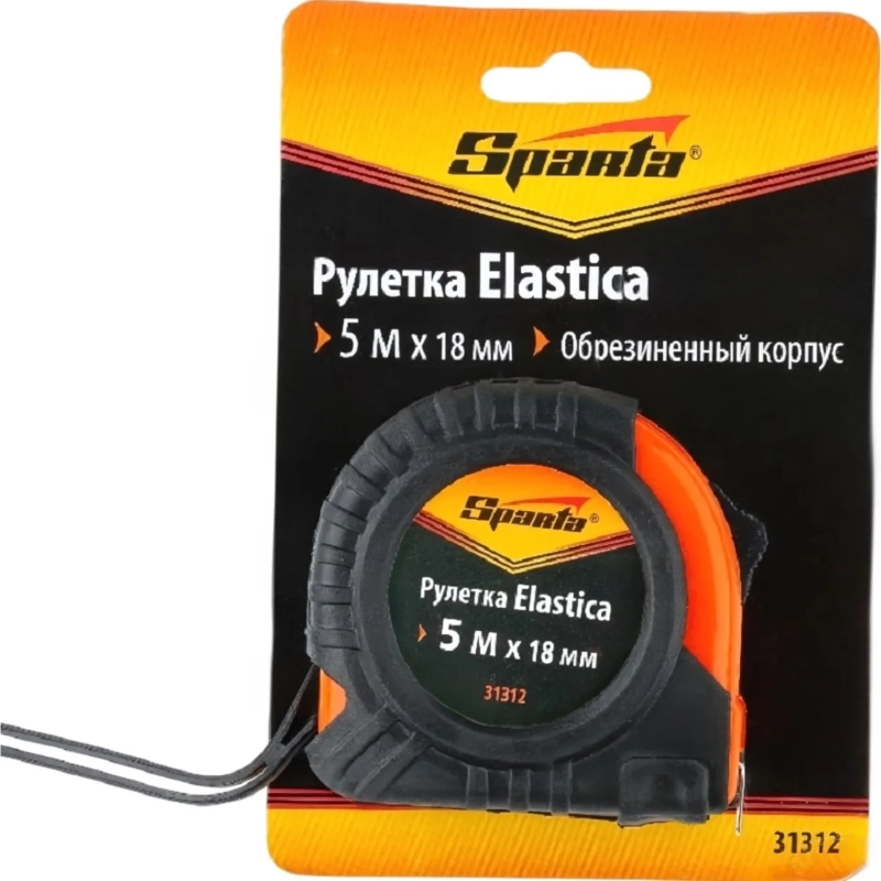 Рулетка SPARTA Elastica 5мх18мм, обрезин.корпус (31312)