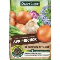 Удобрение органоминеральное  Для Лука и чеснока гранулированное, Огородник, 0,9 кг