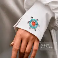 Брошь &laquo;Этника. Черепашка&raquo;, разноцветная в серебре