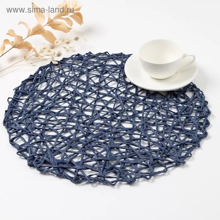 Салфетка сервировочная Доляна  "Трава", цв.синий, d 38 см